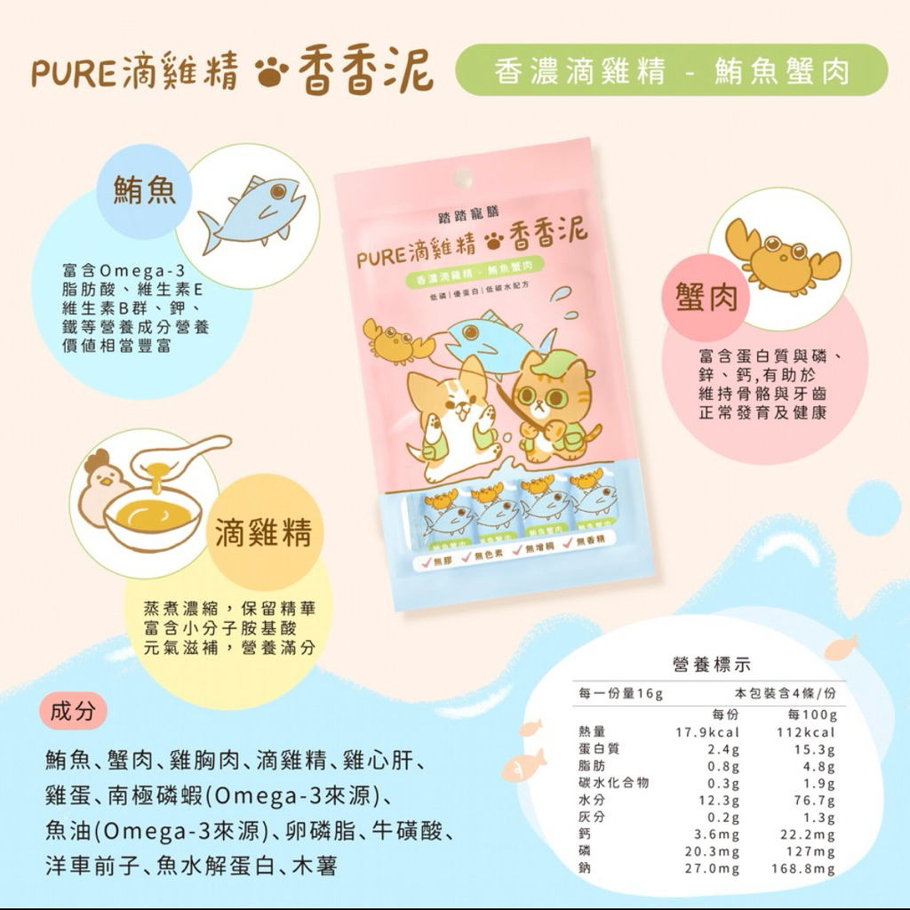 tw-11134207-7ra0j-mckvyvcvlnn0e3