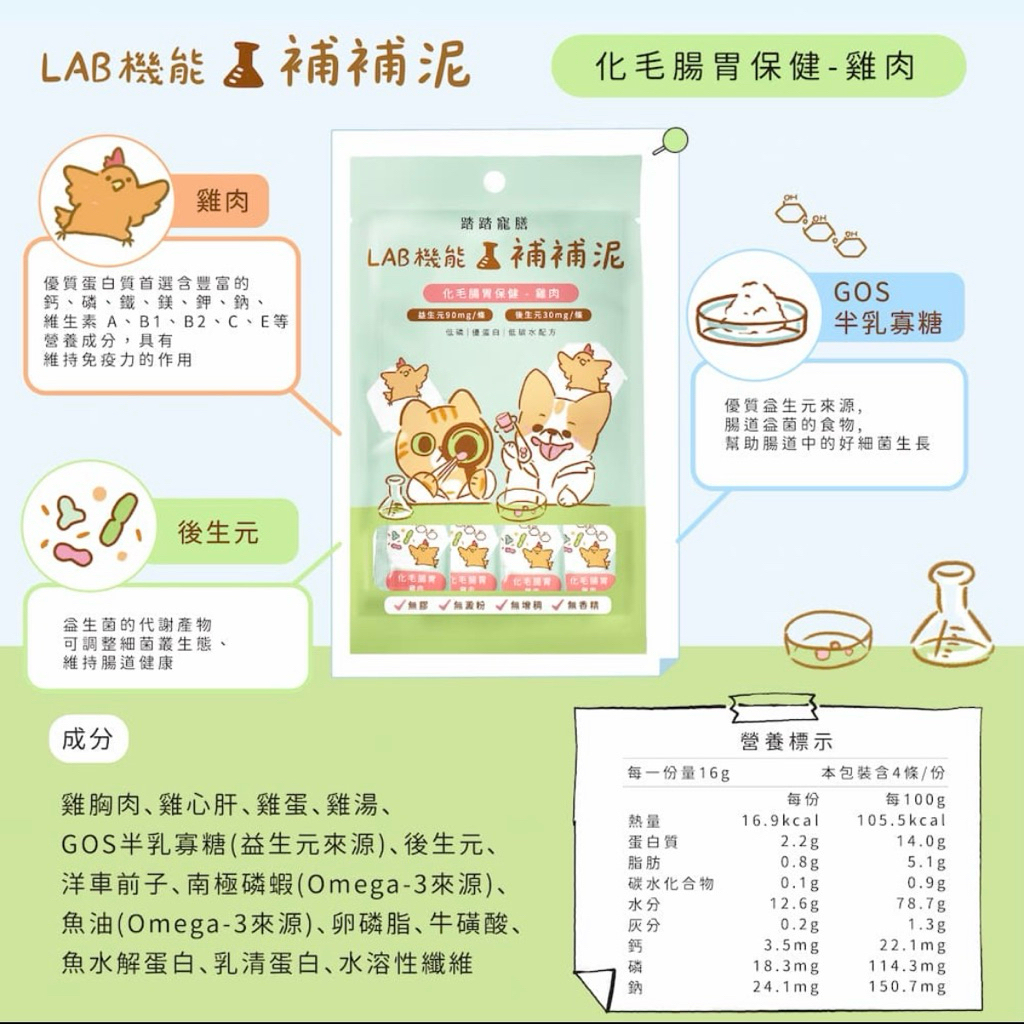 tw-11134207-7ra0u-mckw0rpfkxfk48