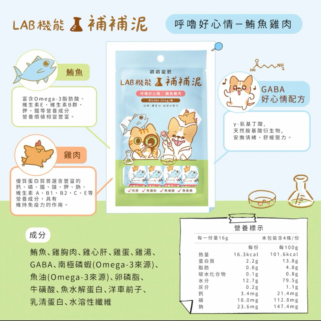 tw-11134207-7ra0h-mckw0gnjr6r0f4