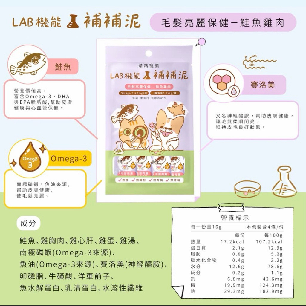 tw-11134207-7ra0k-mckw10s0b10s81