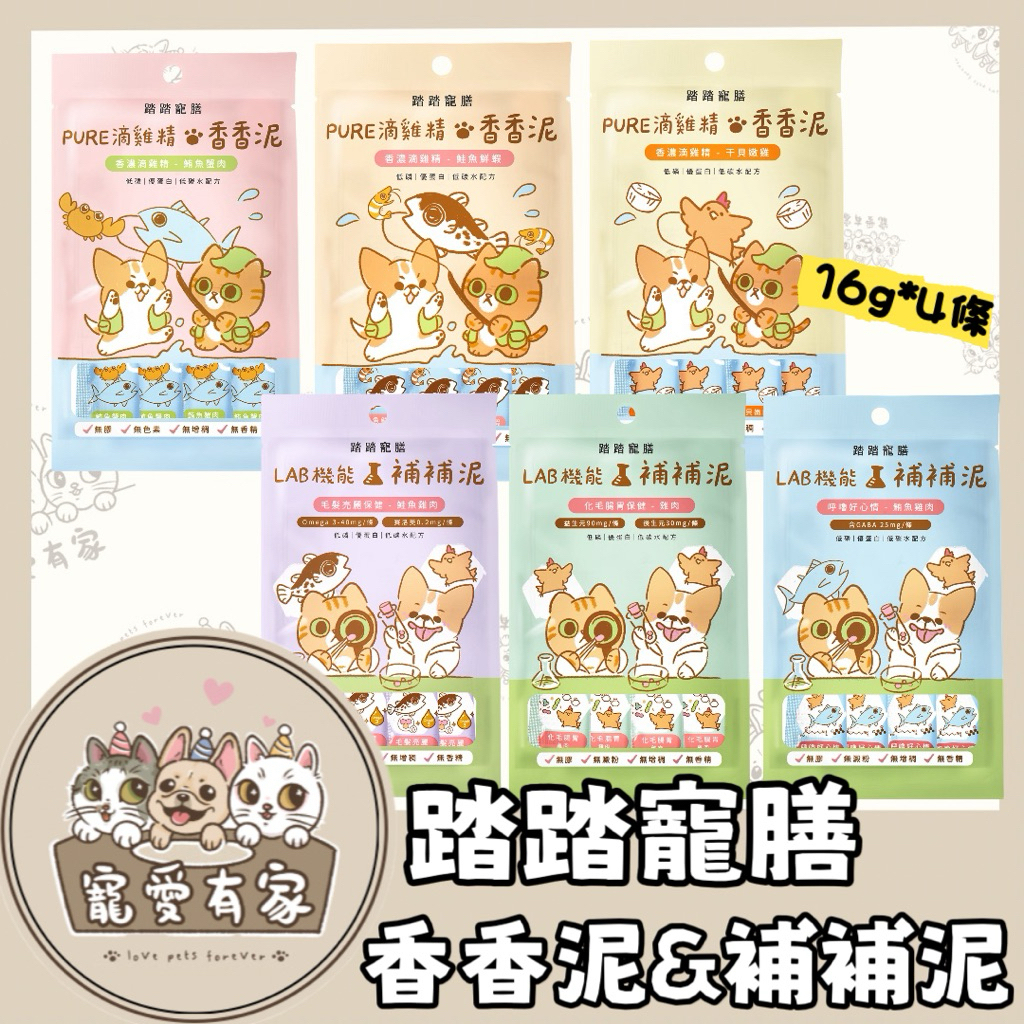 tw-11134207-7ra0g-mckvliipaczj2c