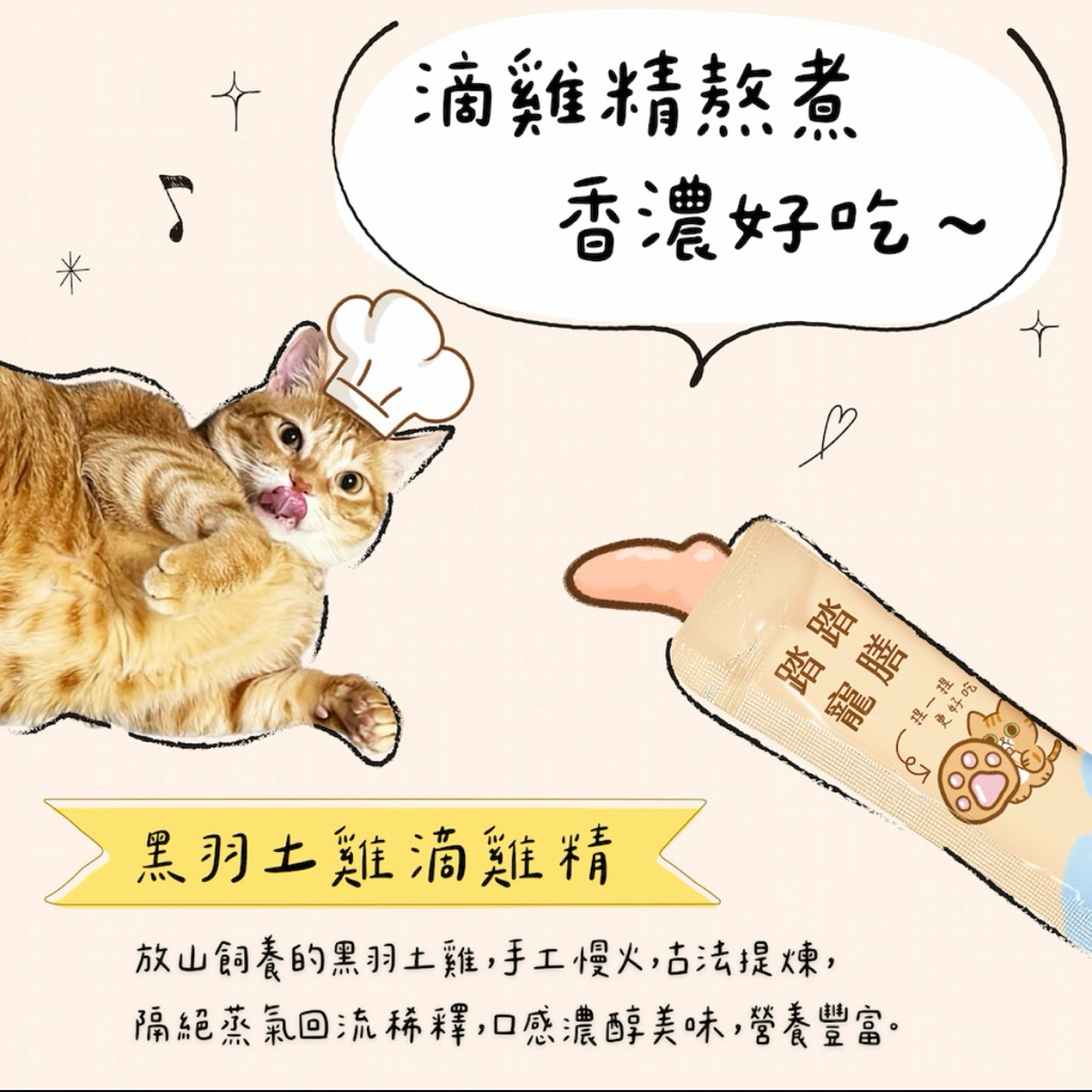 tw-11134207-7ra0k-mckvliiz8jsv11