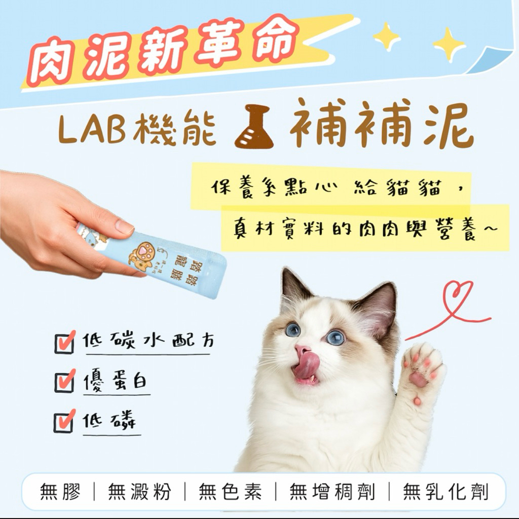 tw-11134207-7ra0m-mckvliipbri747