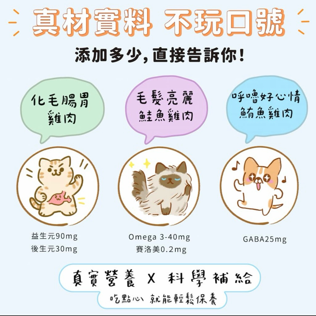 tw-11134207-7ra0n-mckvliipacxr7b