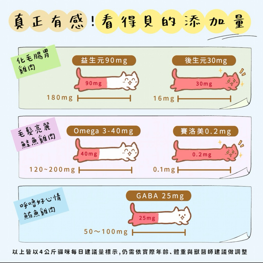 tw-11134207-7ra0m-mckvliip8ydb54