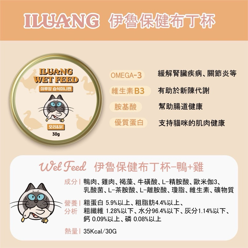 tw-11134207-7r991-lzgr0aa9k3ry86