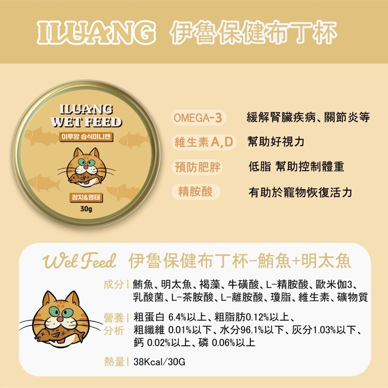 tw-11134207-7r98p-lzgr0aaa0ylaa2