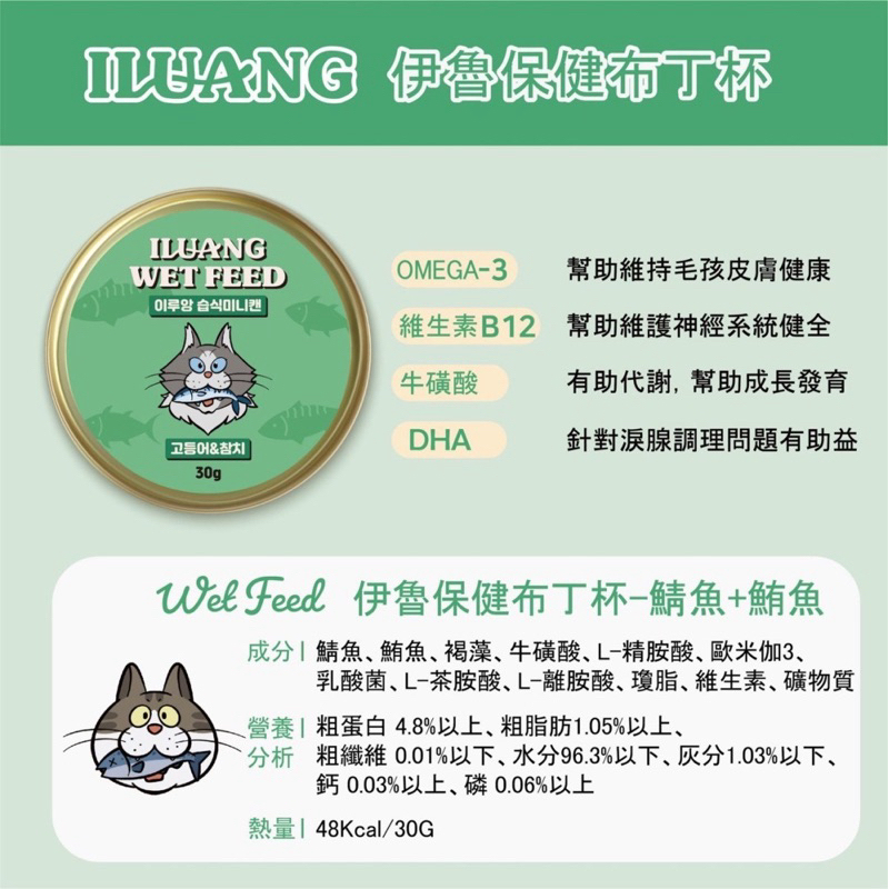 tw-11134207-7r98z-lzgrad3wkkke6d