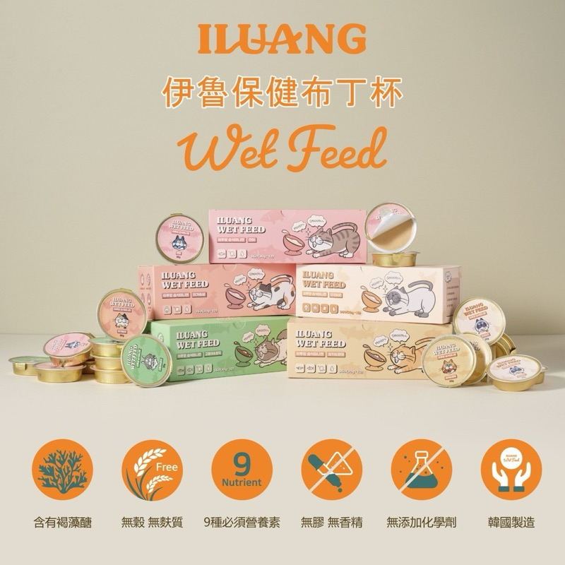 tw-11134207-7r991-lzgqztkg0sms1b