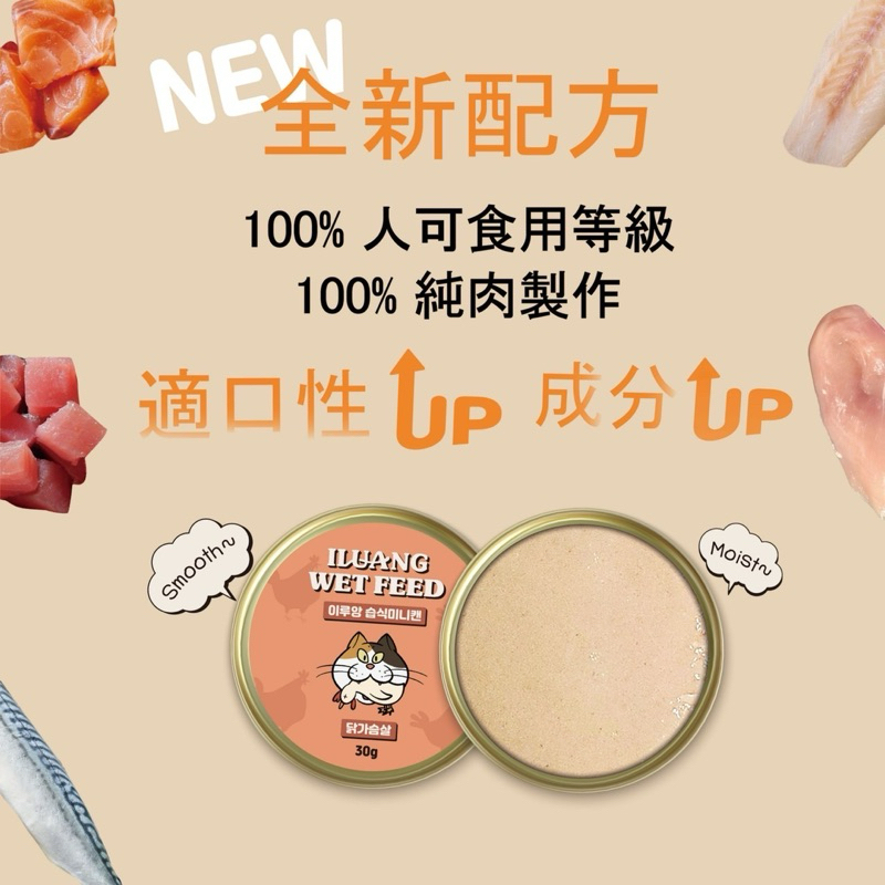 tw-11134207-7r990-lzgr0aa9y5ge3d