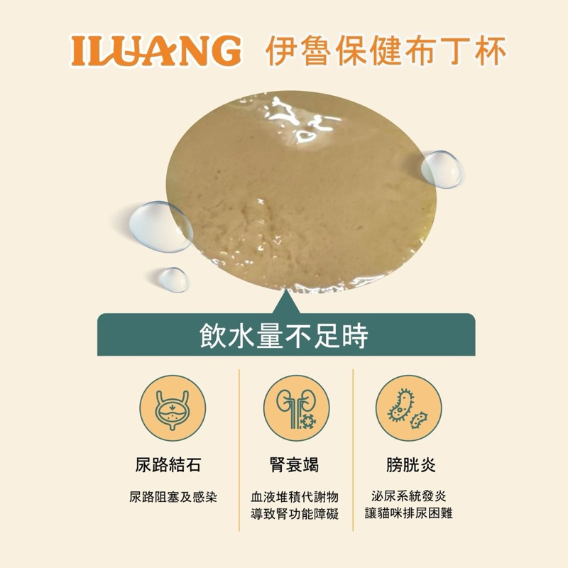 tw-11134207-7r98w-lzgr0aa9ip6c14