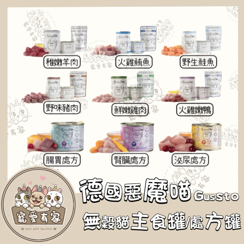 tw-11134207-7r98q-lqu3rc3jdja093