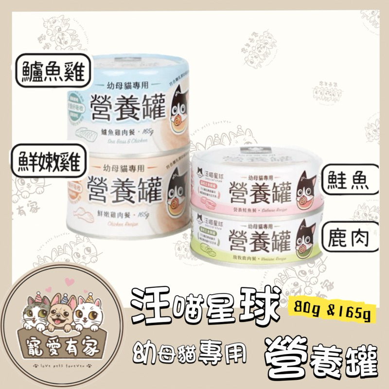 tw-11134207-7r991-lqwqkwdj9gjs47