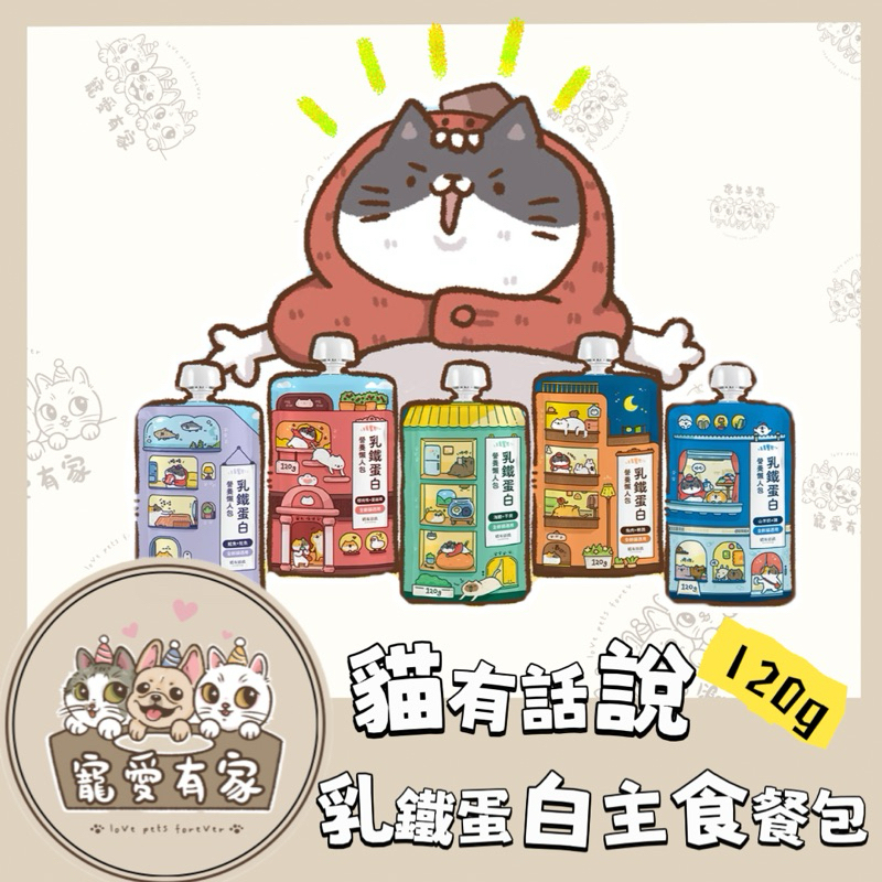 tw-11134207-7rasd-m2y0e5gkek4r0b