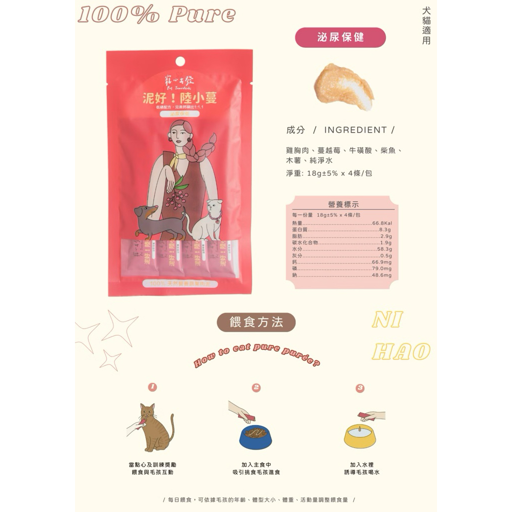 tw-11134207-7ra0m-mcb4lo646xkh59