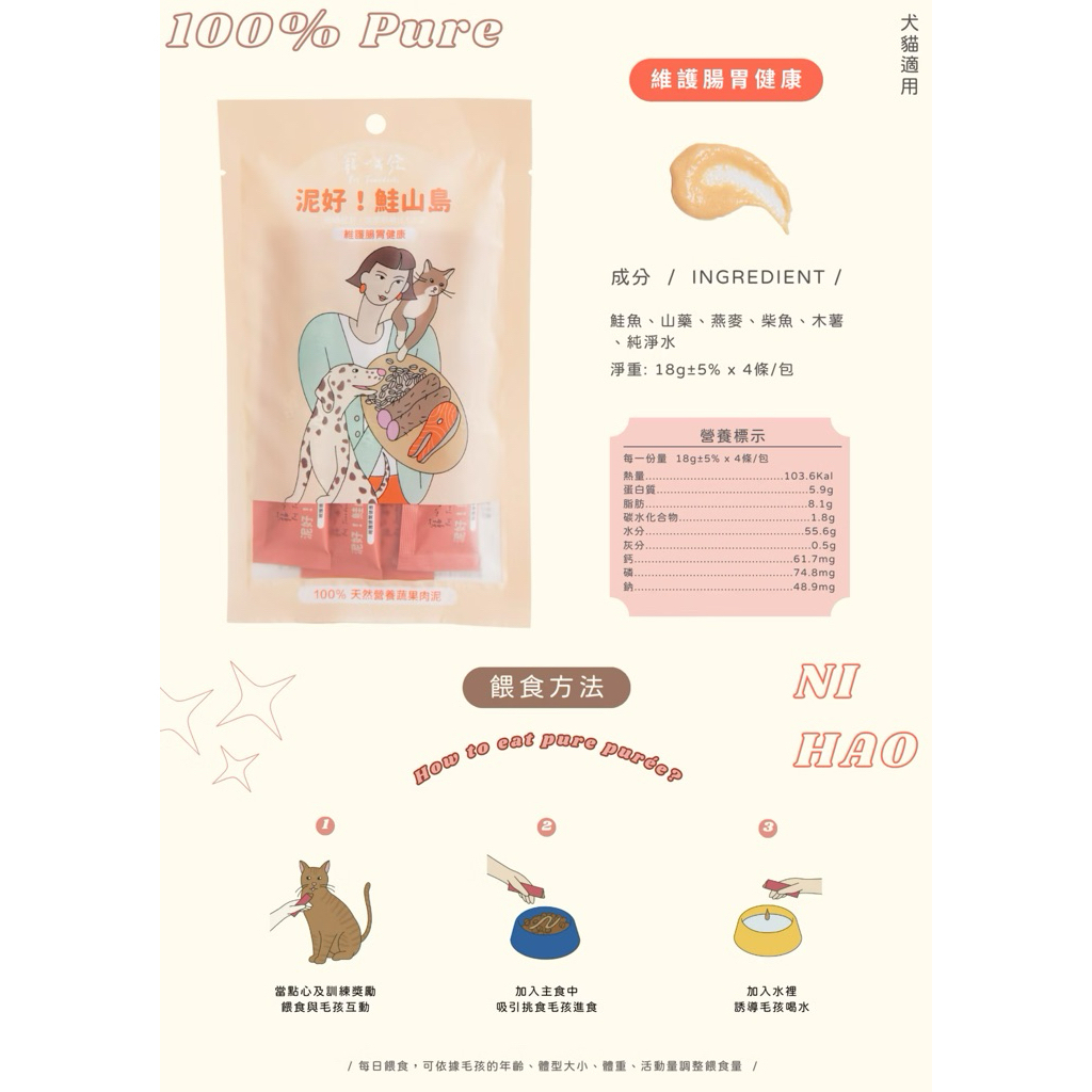 tw-11134207-7ra0l-mcb4m1991h1q4e