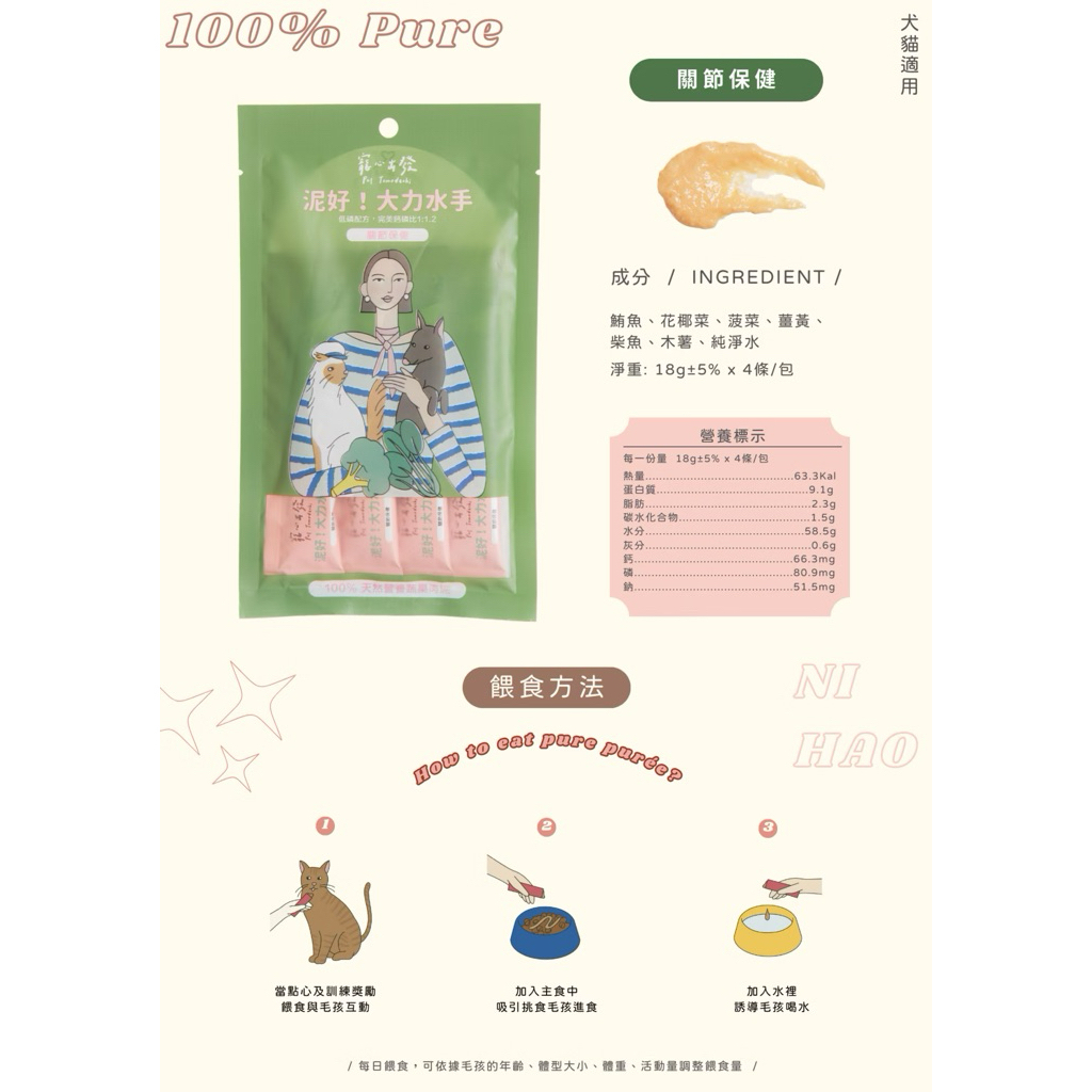 tw-11134207-7ra0i-mcb4m5cb2a9d7f