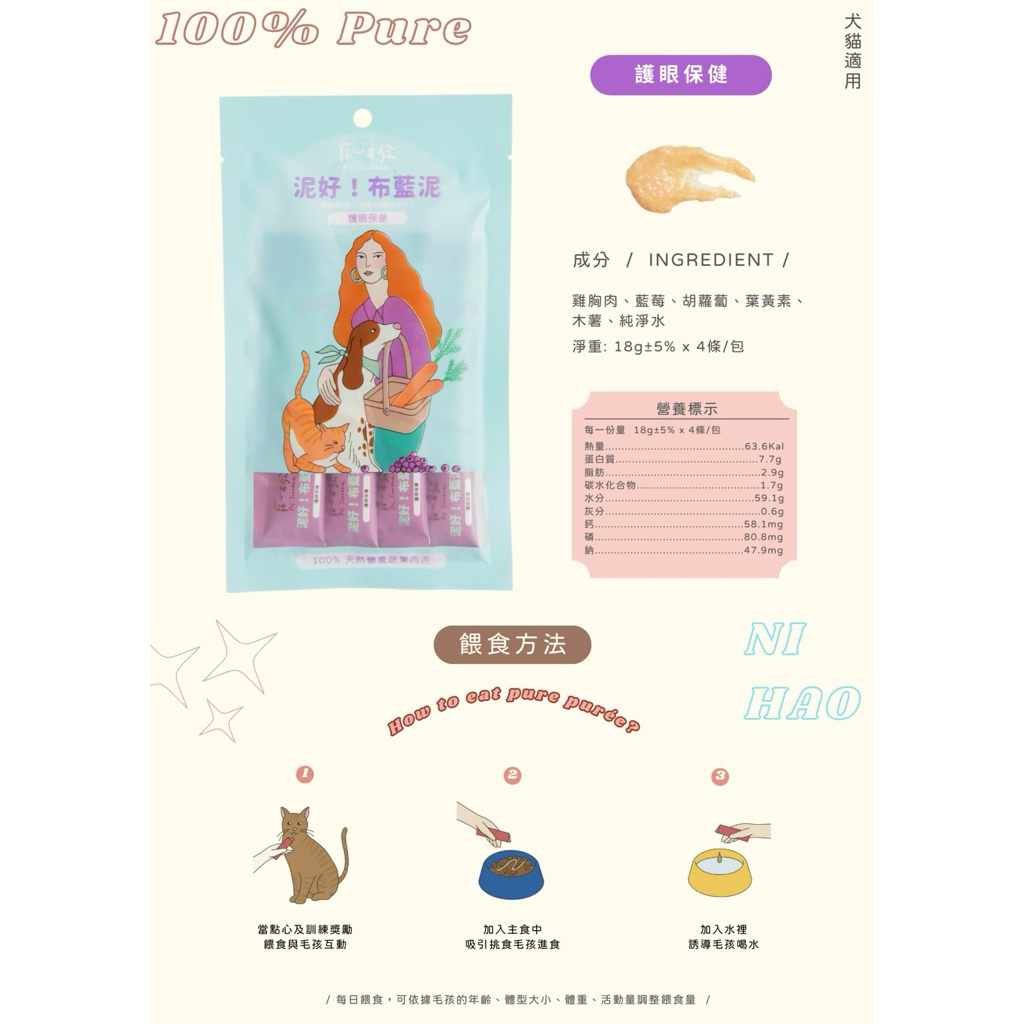 tw-11134207-7ra0p-mcb4mhhvbddd91