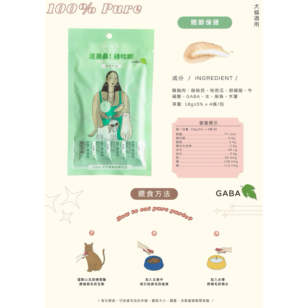 tw-11134207-7ra0j-mdngya7vs06dd8