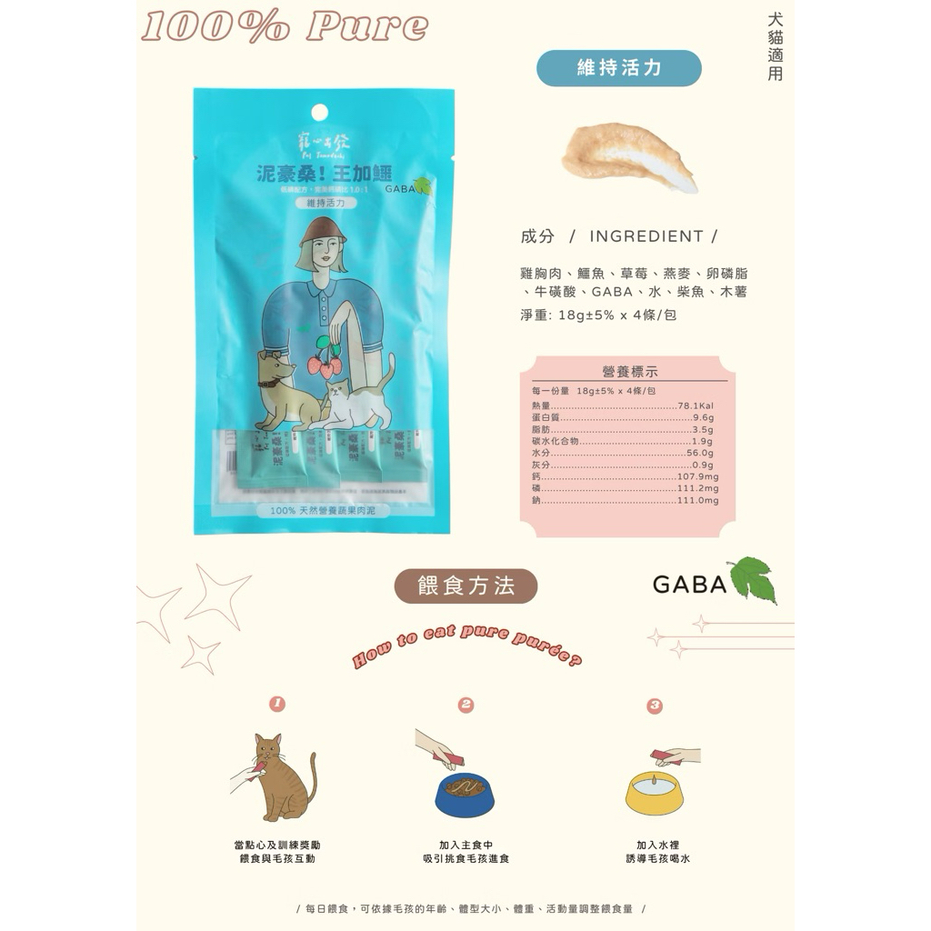 tw-11134207-7ra0k-mdngyds2kf6r5b