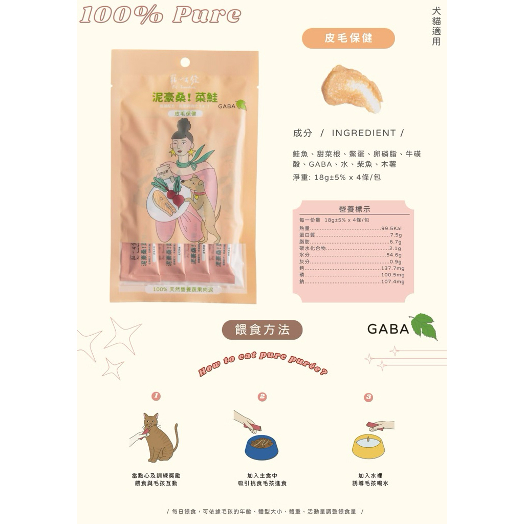 tw-11134207-7ra0o-mdngyioje6edc7