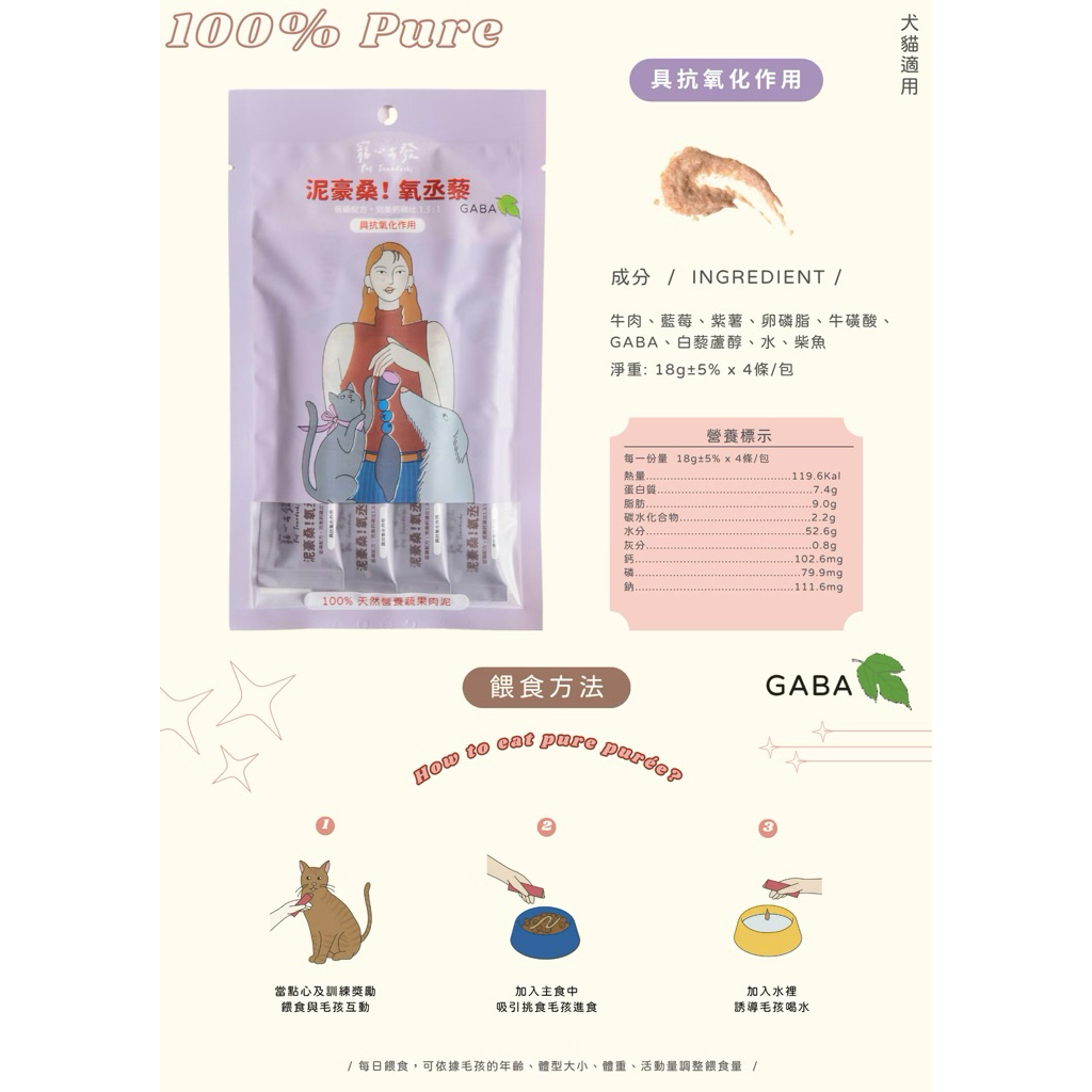 tw-11134207-7ra0g-mdngym3qdwirf5