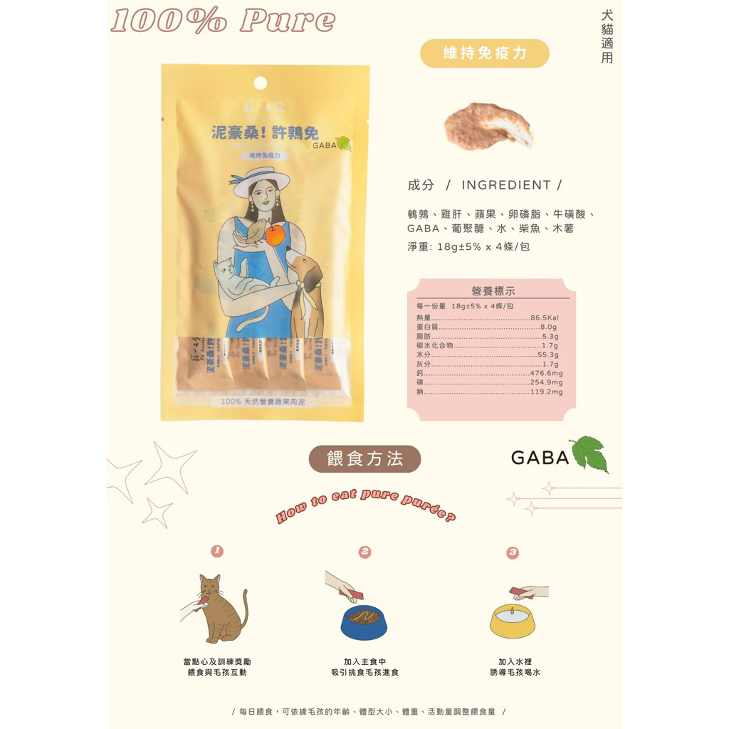 tw-11134207-7ra0j-mdngyp4rybqdeb