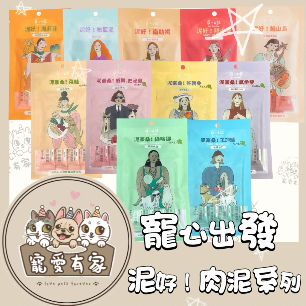 tw-11134207-7ra0q-mcb5bdufkrq382