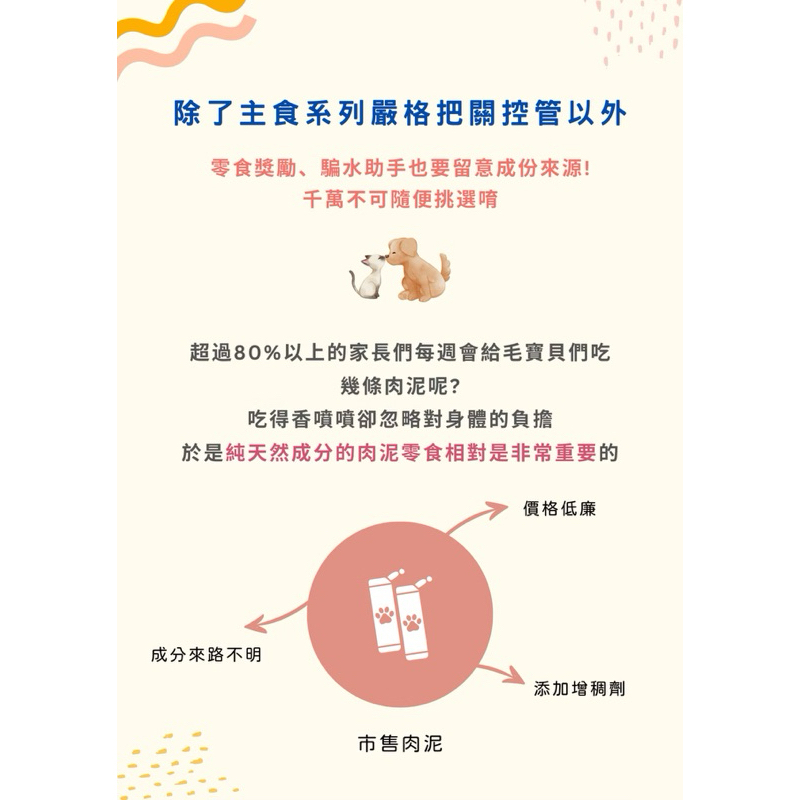 tw-11134207-7r98t-lynroyti46pgf2