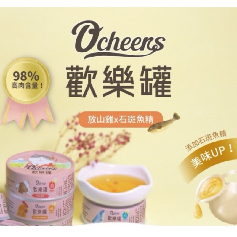 tw-11134207-7r98y-lo48oxbfhhz6a4