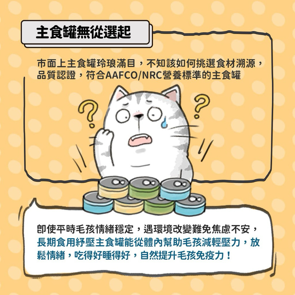 tw-11134207-7ra0s-mdu7xcnlxt18a1