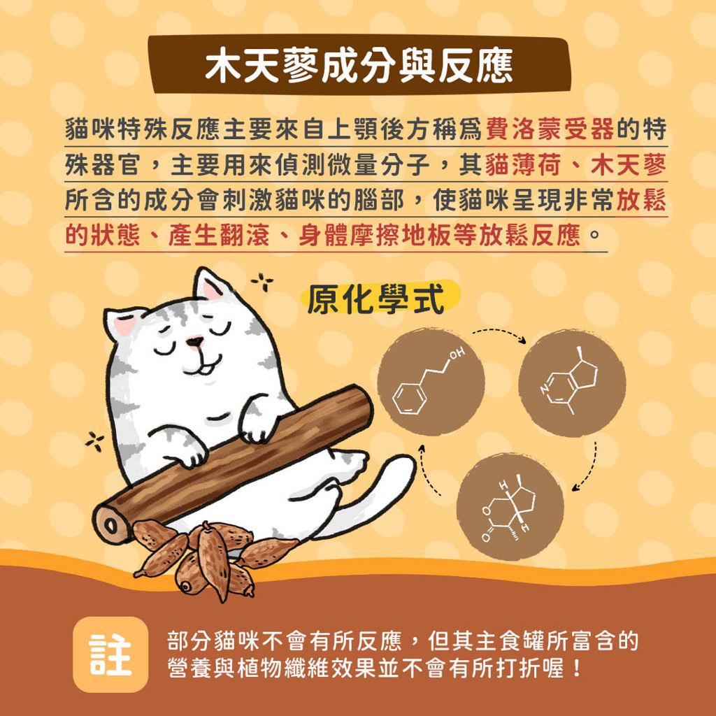 tw-11134207-7ra0u-mdu7xcopw7r95e