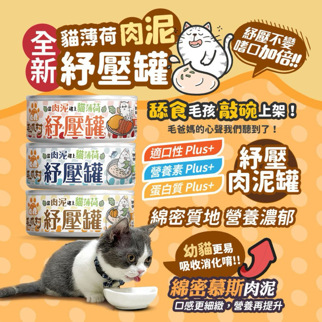 tw-11134207-7ra0k-mdu7xcptt6pxe9