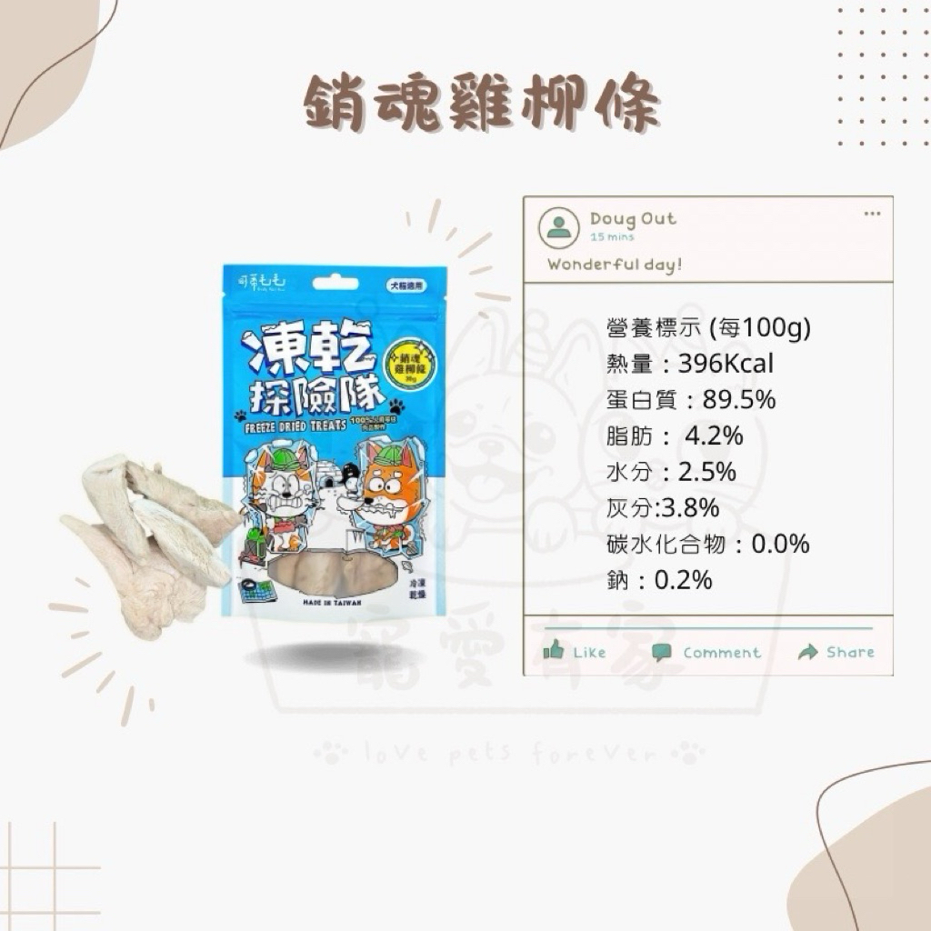 tw-11134207-7ra0t-mcwom8y5h0e86b