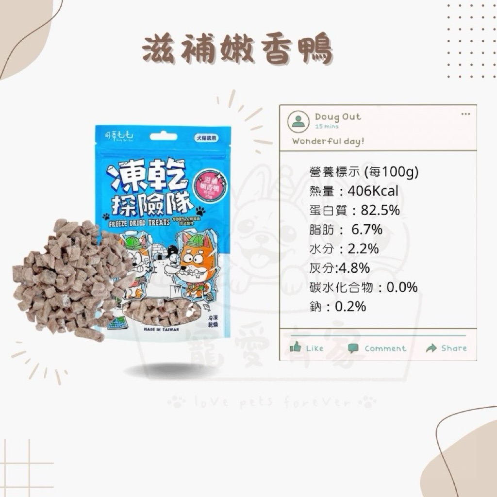 tw-11134207-7ra0l-mcwomiueznsw51