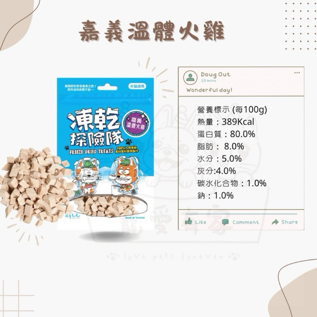 tw-11134207-7ra0s-mcwon1s5a162ff