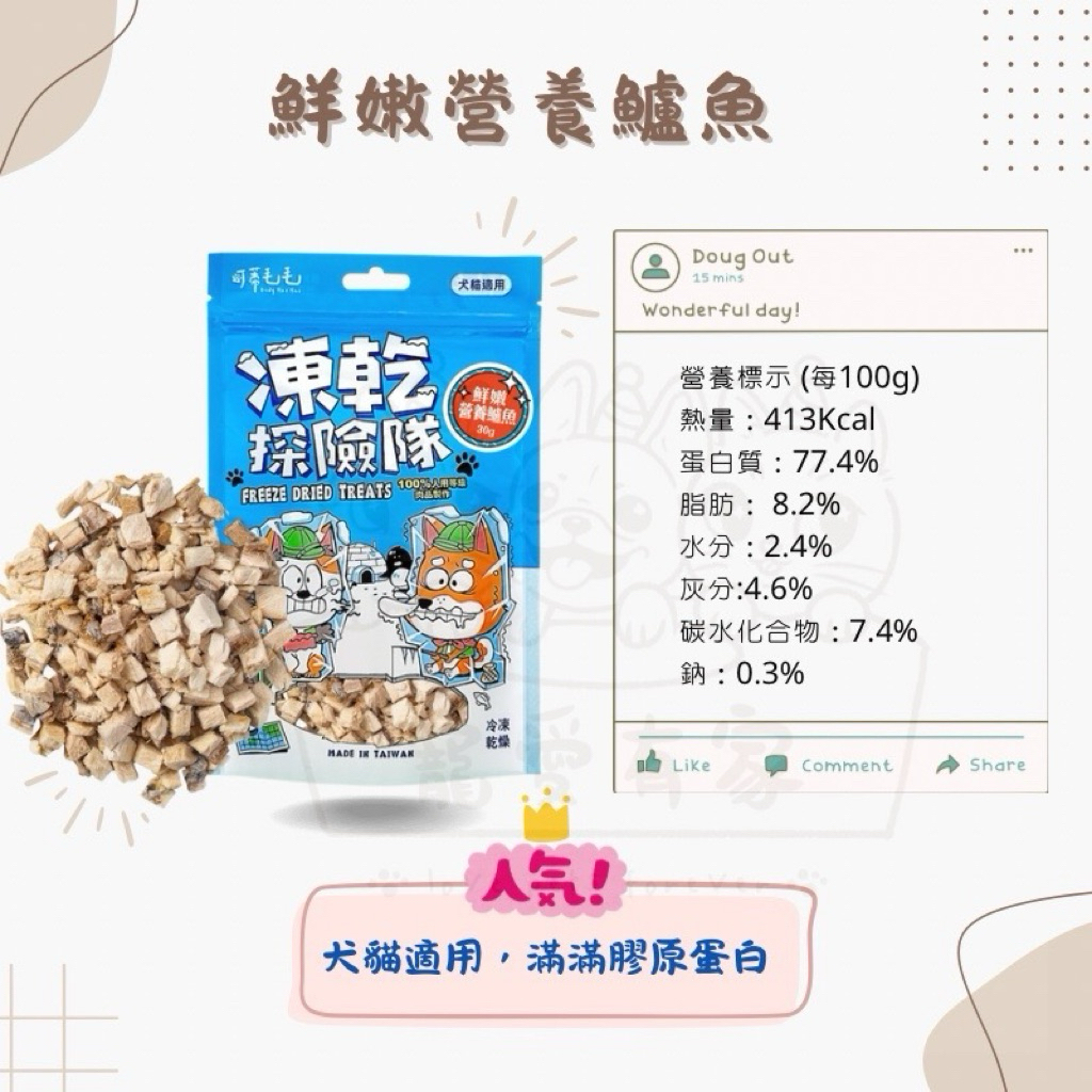 tw-11134207-7ra0q-mcwon6n85tmo04