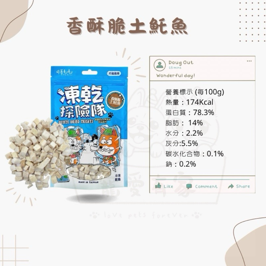 tw-11134207-7ra0t-mcwonsr9swn4bc