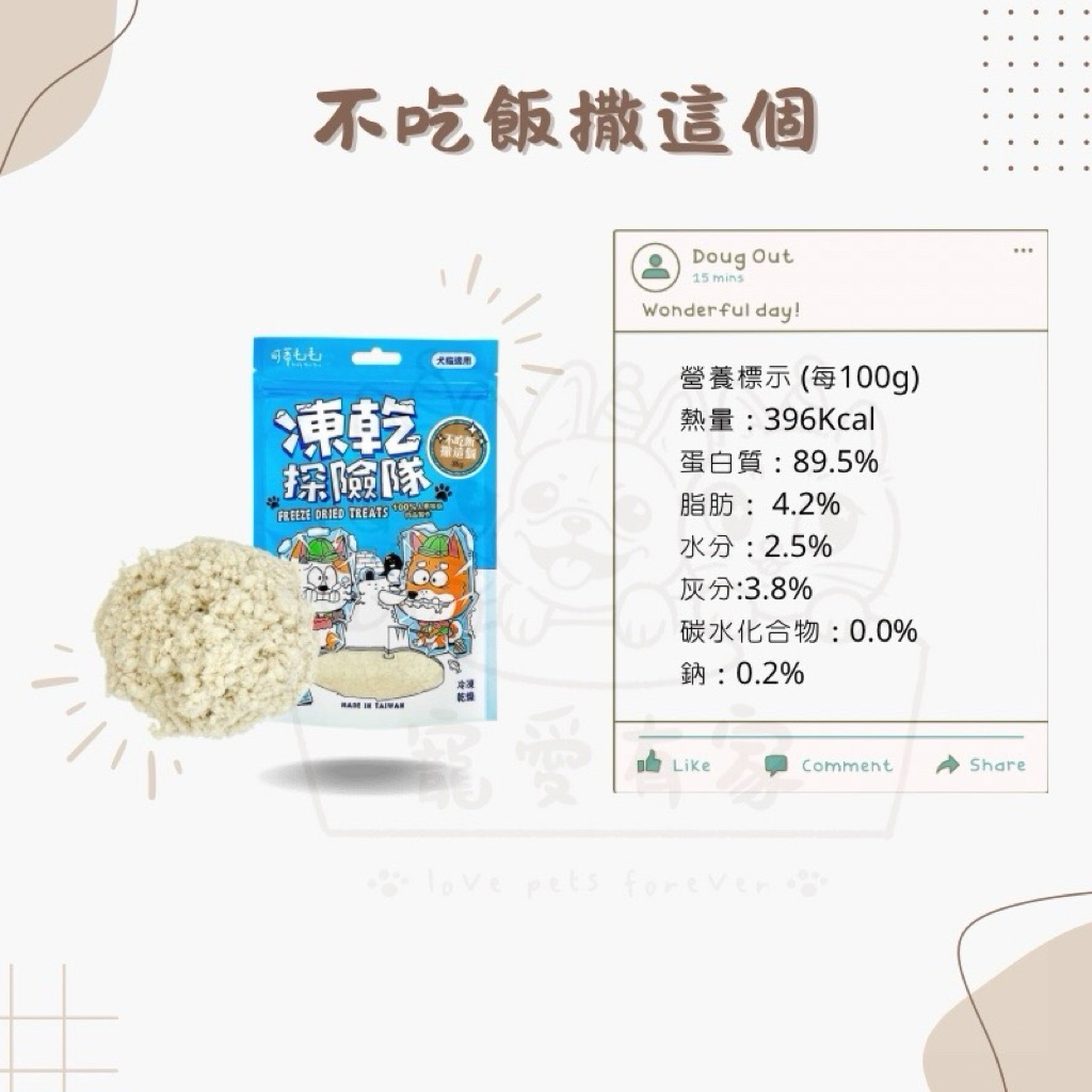 tw-11134207-7ra0i-mcwoo0vpwy2258