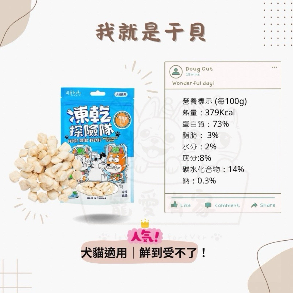 tw-11134207-7ra0h-mcwoo8fmwfnk5c