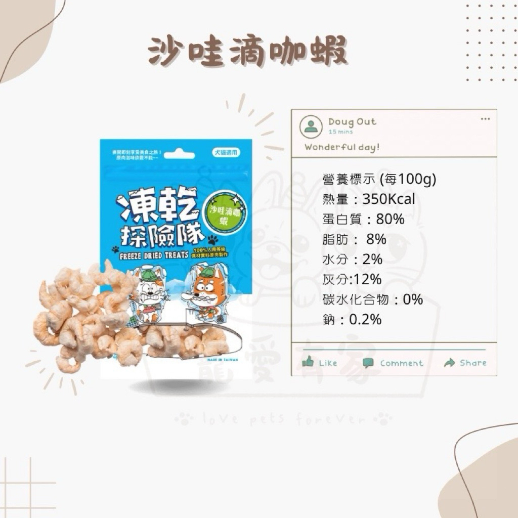 tw-11134207-7ra0n-mcwookcvew5c3c