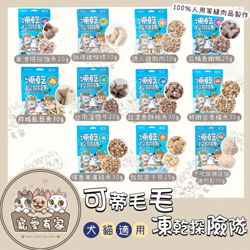 tw-11134207-7r98u-lqwuv18z5pfs2c