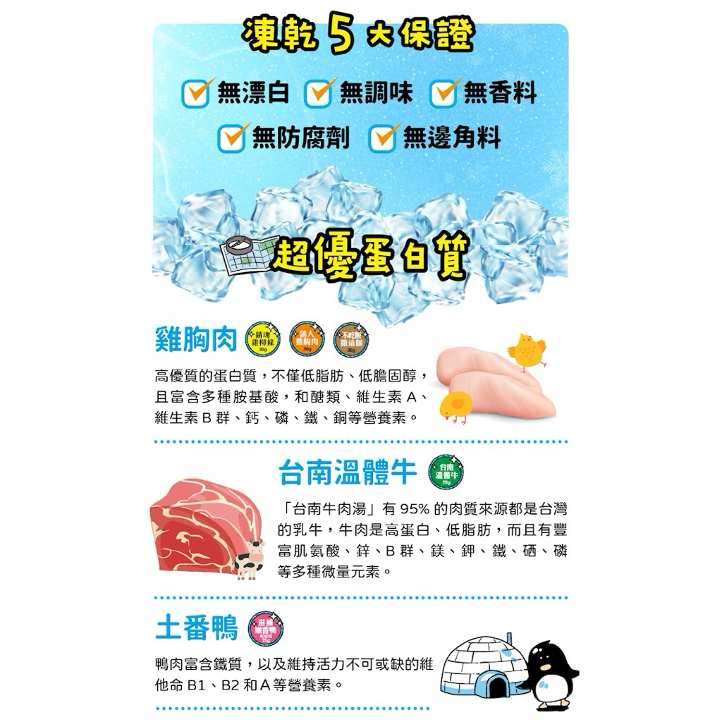 tw-11134207-7ra0l-mcwp5qpuinhm04