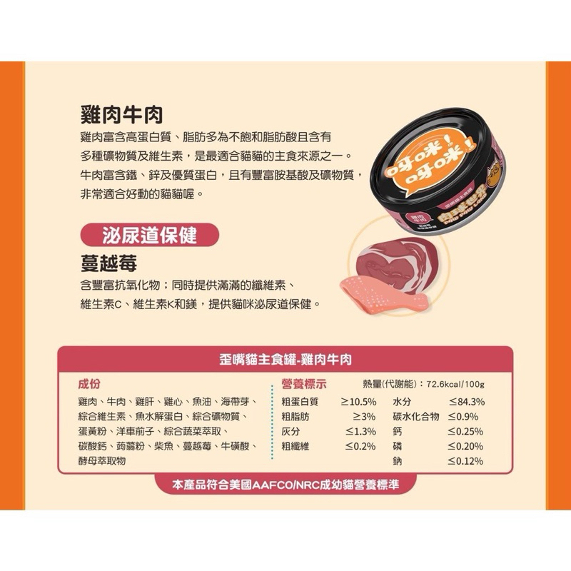 tw-11134207-7r98p-lqjwlznutgbcec