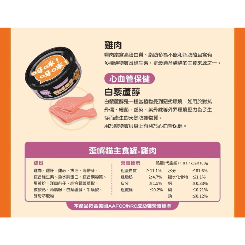 tw-11134207-7r98s-lqjwr9r8ll200a