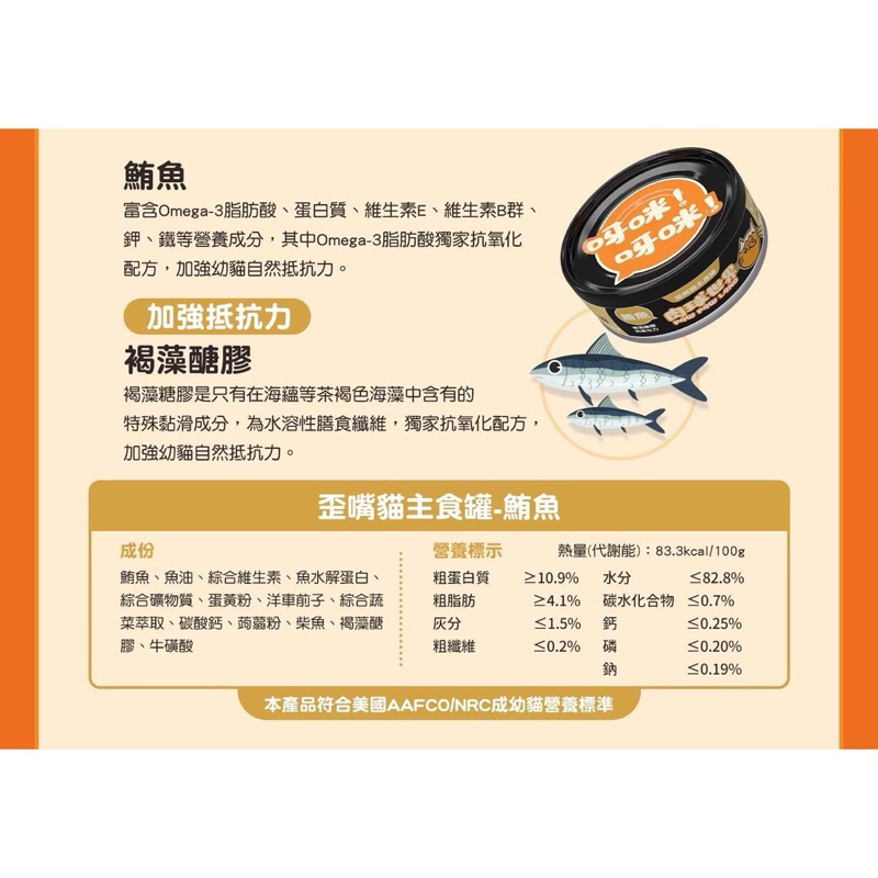 tw-11134207-7r98p-lqjwrpqz8grc8b