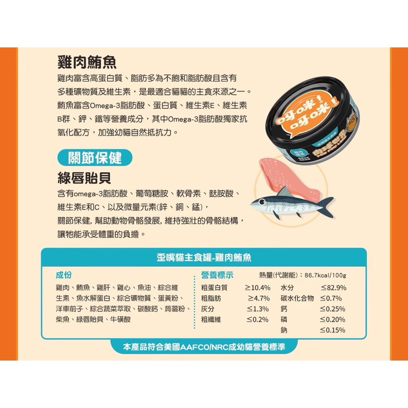 tw-11134207-7r992-lqjwrpqz726w55