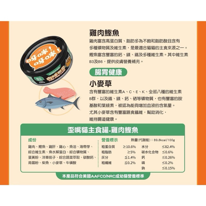 tw-11134207-7r98p-lqjwr9r8mzmg31