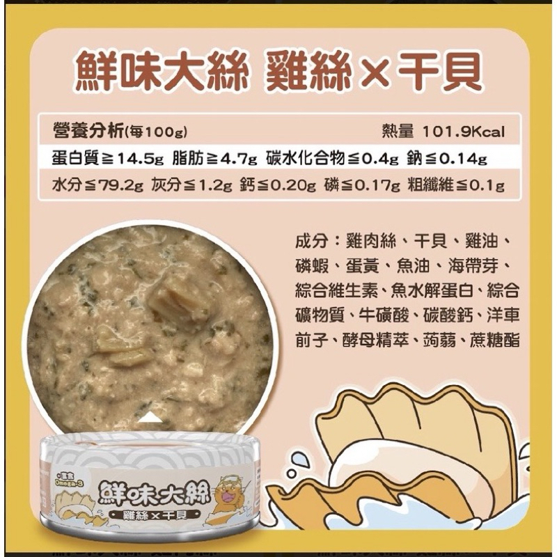 tw-11134207-7r98r-lqjwukrkfzsy2f