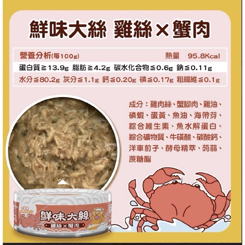 tw-11134207-7r98x-lqjwukrkhede13